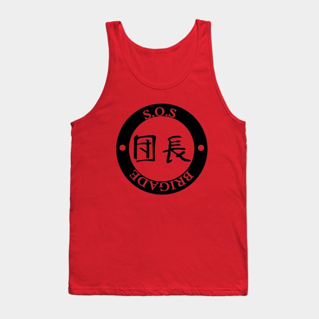 SOS Brigade Tank Top by AidenCreations